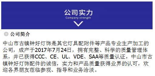 微信图片_20230528171512