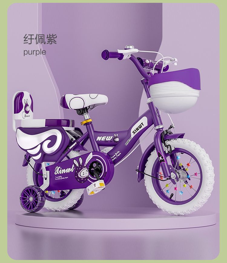 f83ba447-ca59-4821-b8d4-87d4517e32cb.jpe