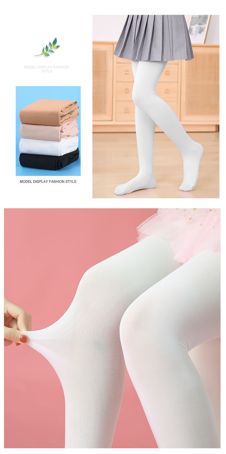 概述-12 拷贝.jpg