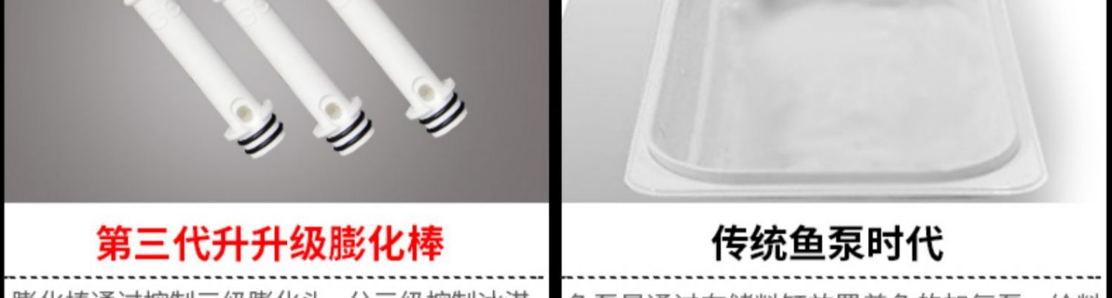 详情_012.jpg