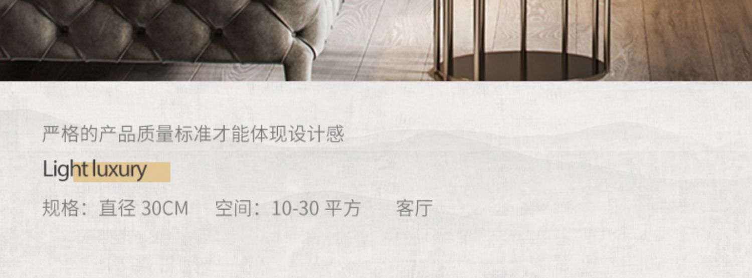 描述7.jpg?x-oss-process=image/format,png