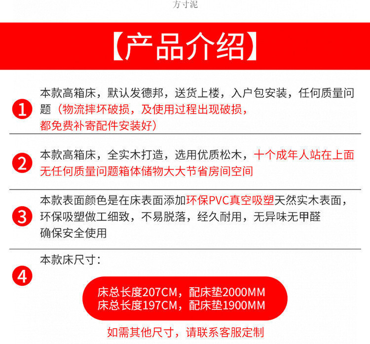 1be965b8-31a6-430c-9b89-f61a04e1309a.jpe