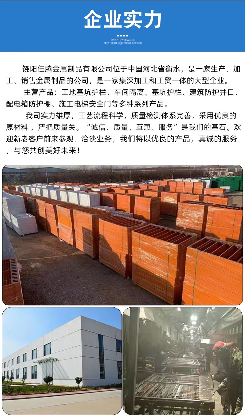 0c02a45ce47d49937fee4315f123d0