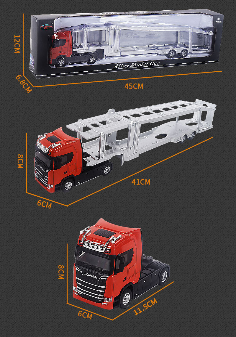 仿真集装箱货柜车模摆件赠品批发