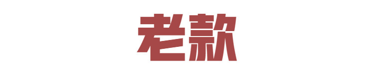 /O1CN01icJT2F24pZlgcwIwM_!!2219498777440-0-cib.jpg?x-oss-process=image/format,png