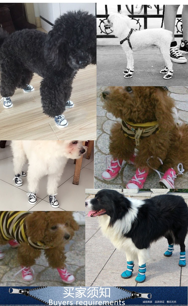 牛仔帆布鞋 (13).jpg