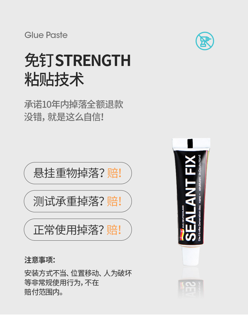 详情图11.jpg