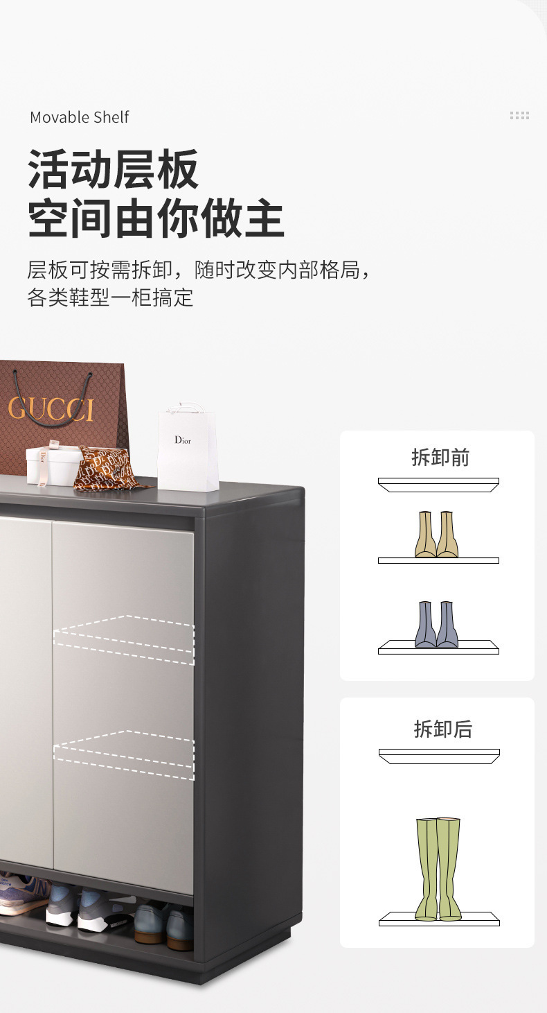 复制_鞋柜家用门口室外过道电梯口入户大容量玄关.jpg