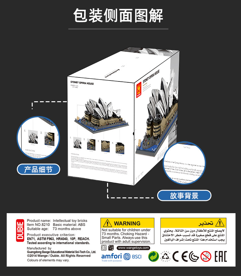 8210悉尼歌剧院_12.jpg