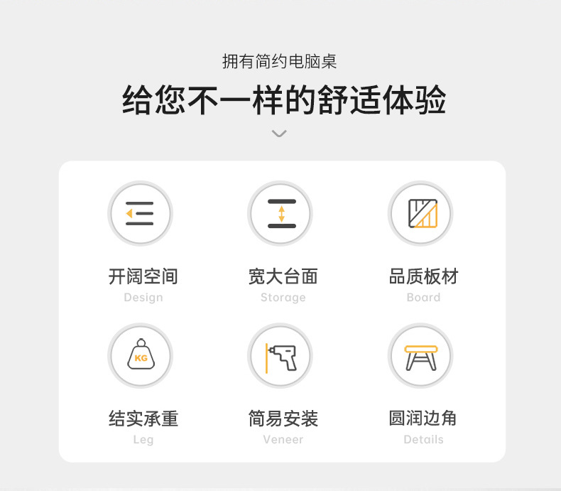 大桌面桌子详情_02.jpg