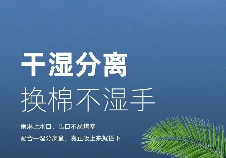 e4d58284-d2cd-4b30-9270-7369040c9adb.jpe