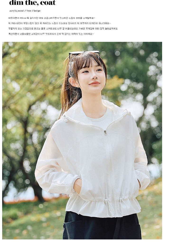 28545c34-b51f-4d8f-b59e-239f979f9d2f.jpe