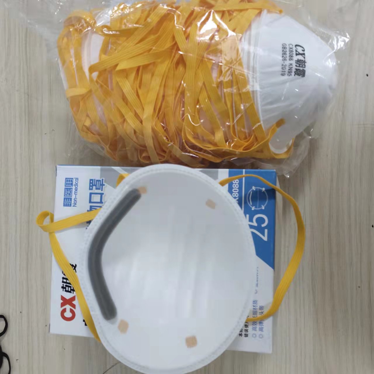 微信图片_20211217140059