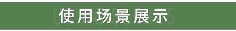 场