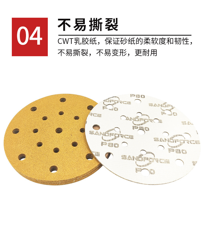 详情_06.jpg