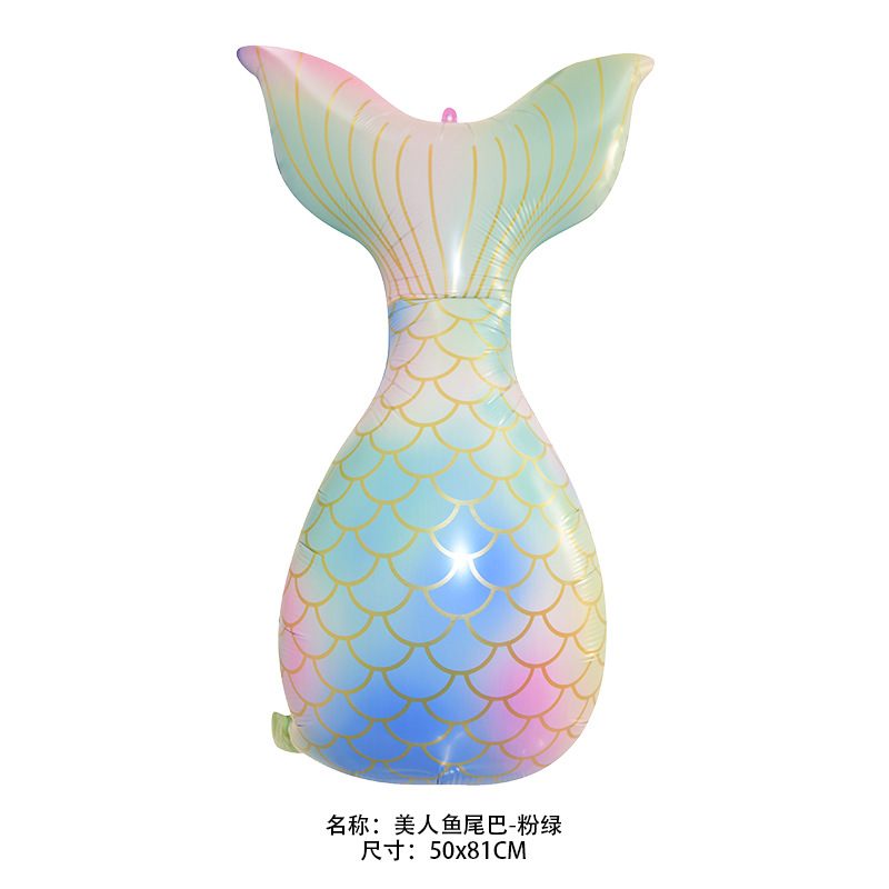 美人鱼尾巴粉绿