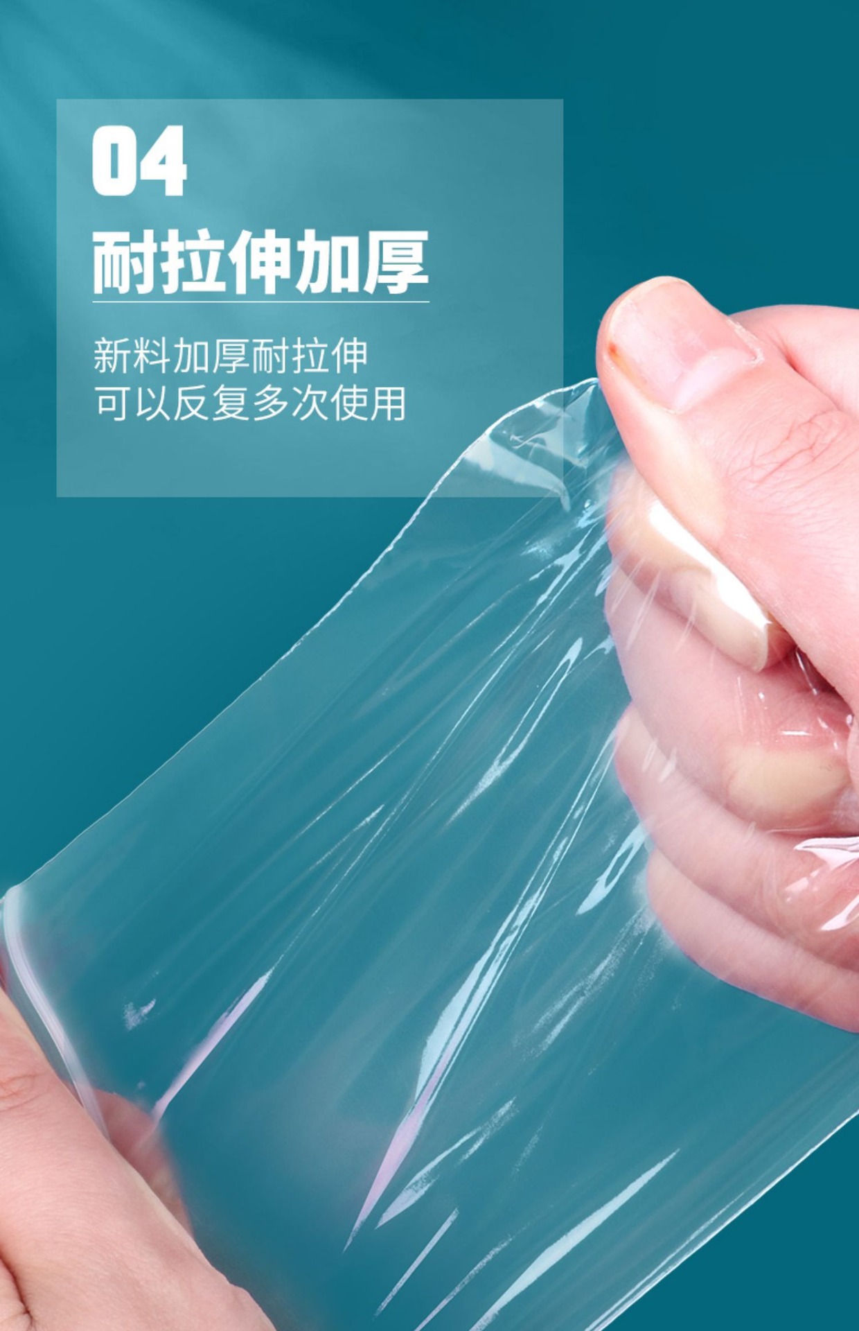 16_O1CN01xIBnTG1eY0MWdNGKr_!!3