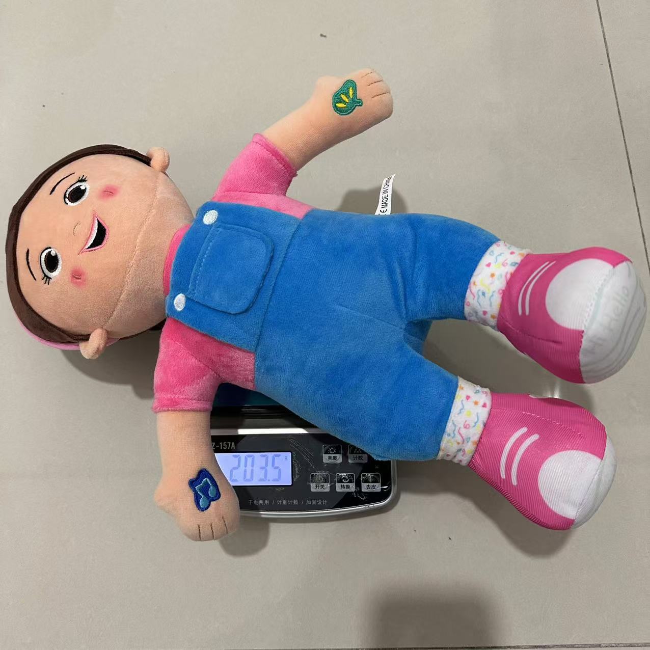 微信图片_20241213153226