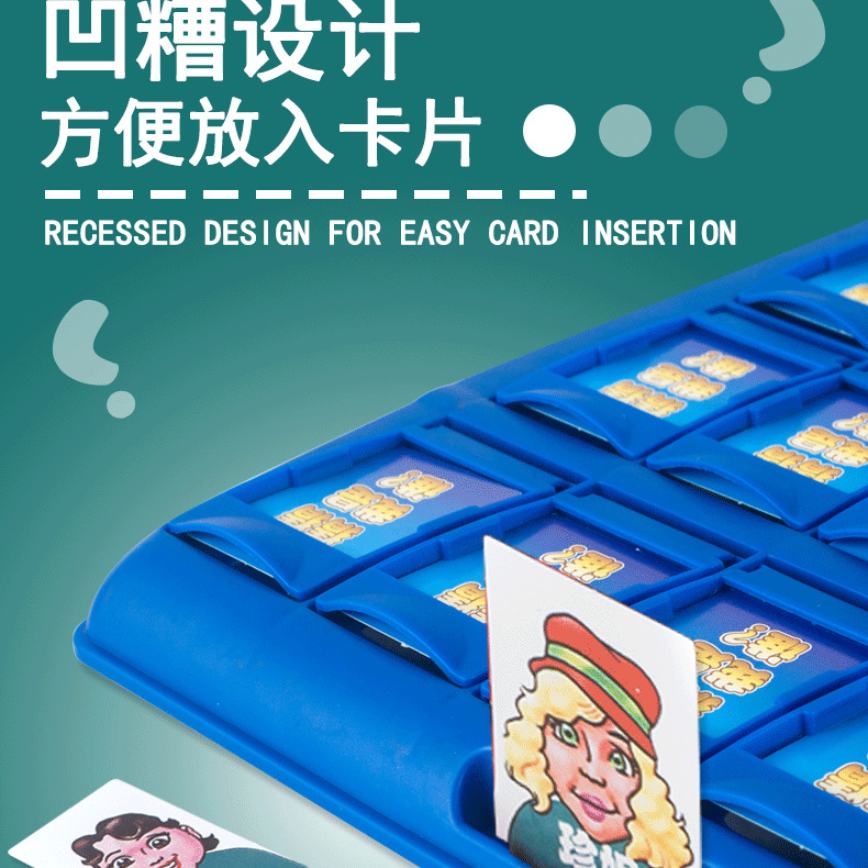 详情页 (13).png