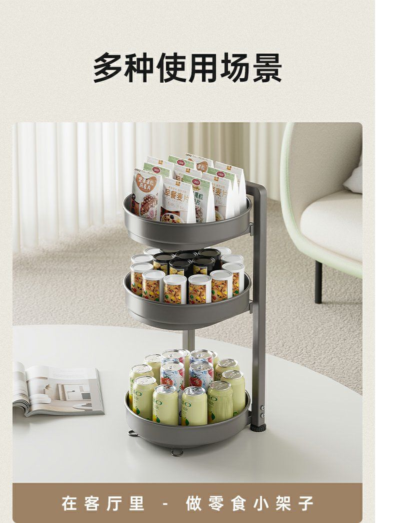 详情图11.jpg