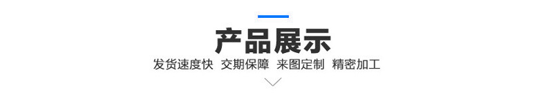 详情_04.jpg
