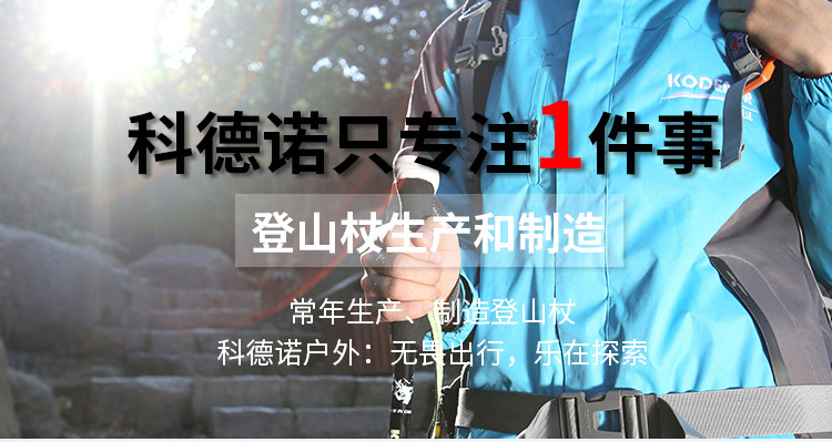 自由光701_01_01_01_01_01_01.jpg