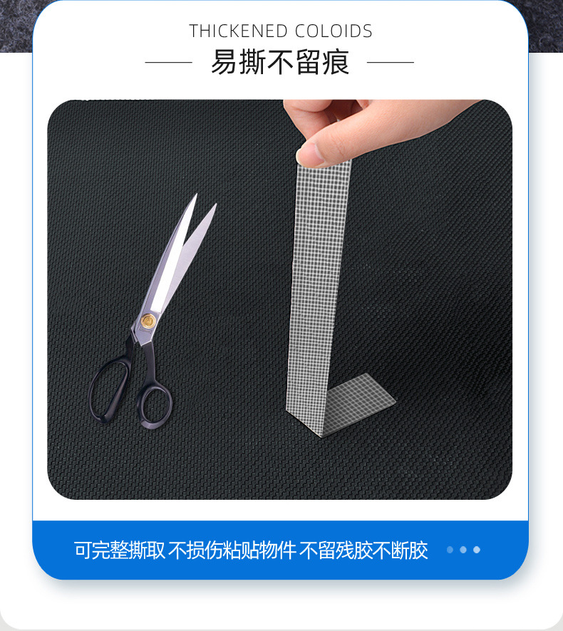 双面布基胶带_07.jpg