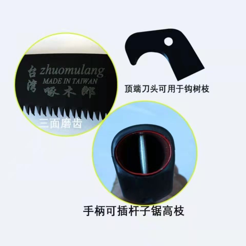 微信图片_20210903134946
