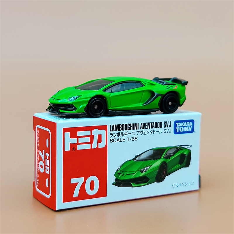 70号-兰博基尼埃S