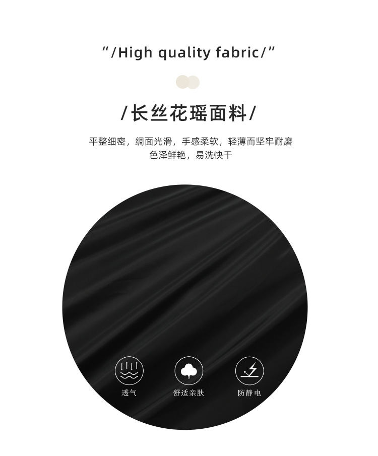 K036加大详情_06.jpg