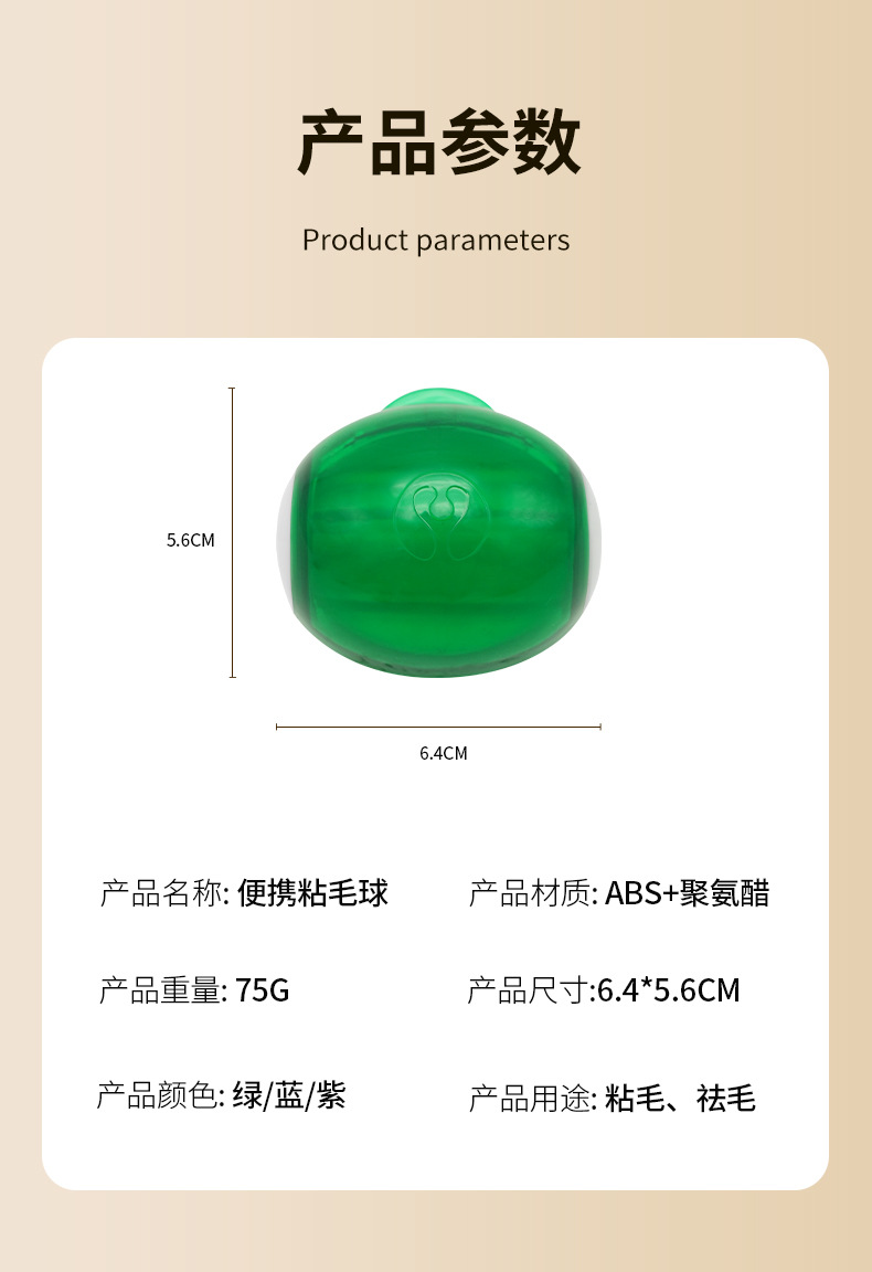 详情页_23