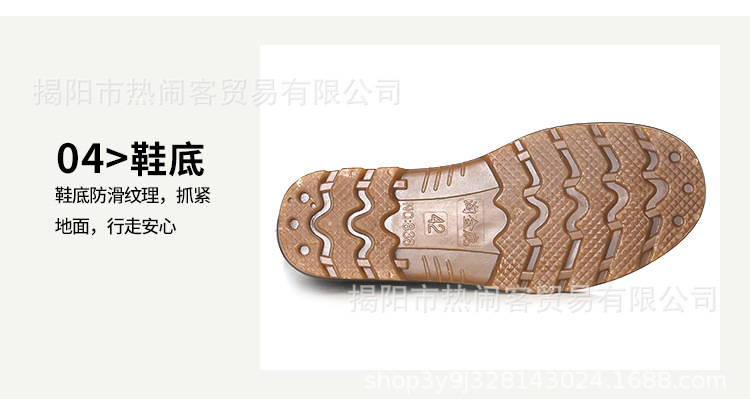 详情_10