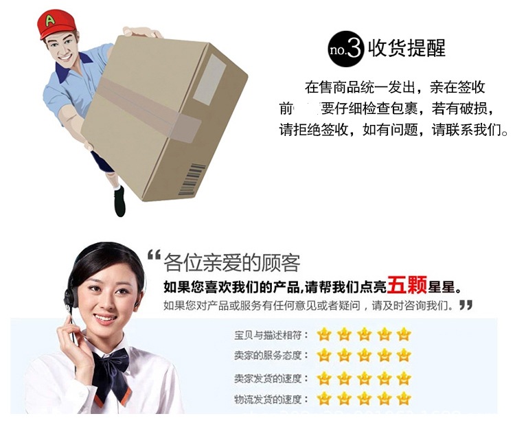 不锈钢伸缩围栏