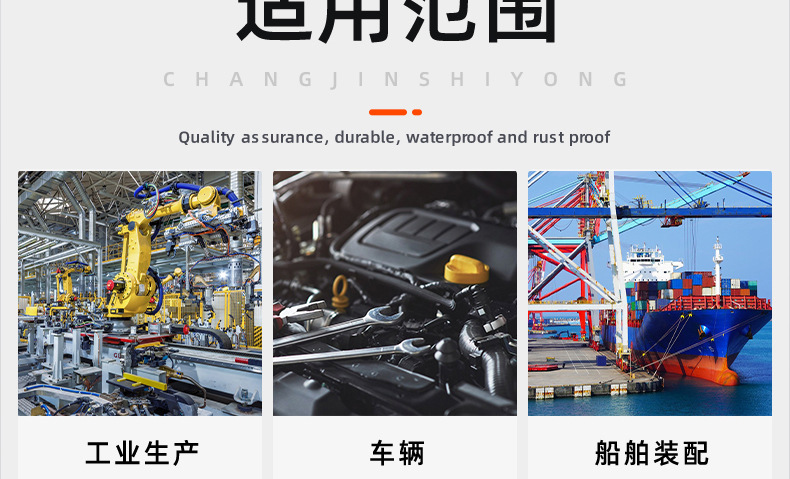 304不锈钢倒边十字自攻螺丝_03_21.jpg