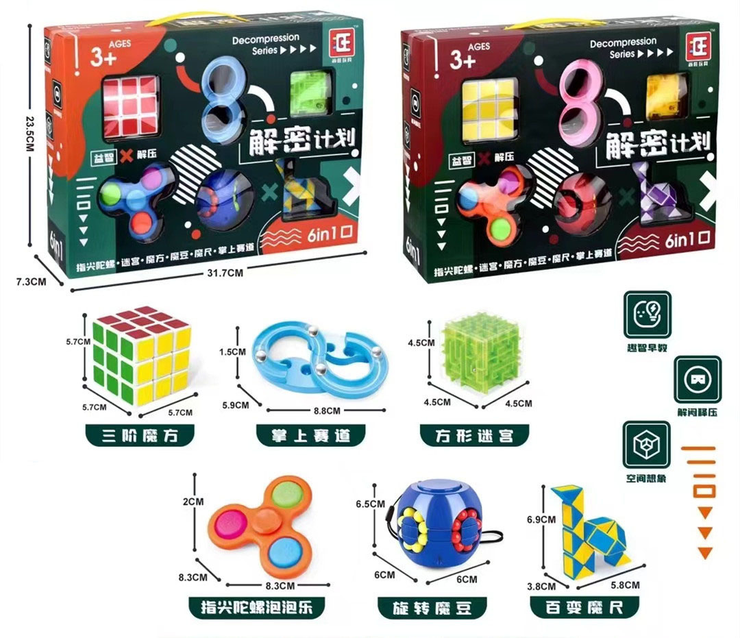 详情图_01