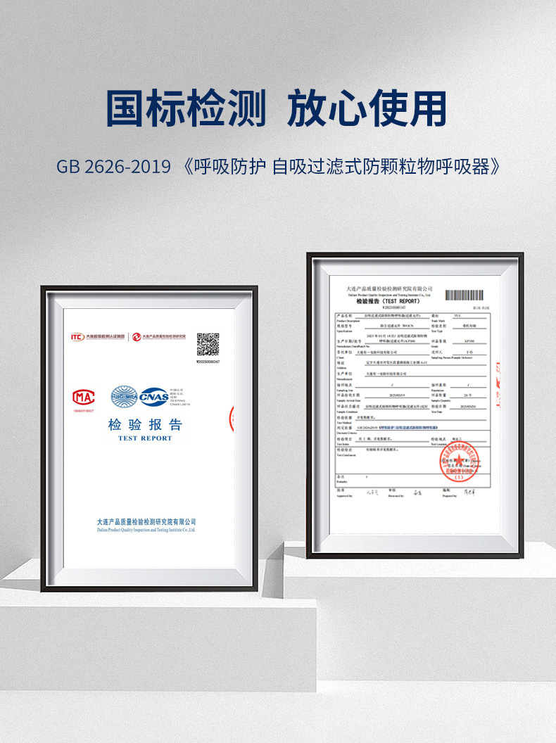 CKH-302+1022 (7).jpg