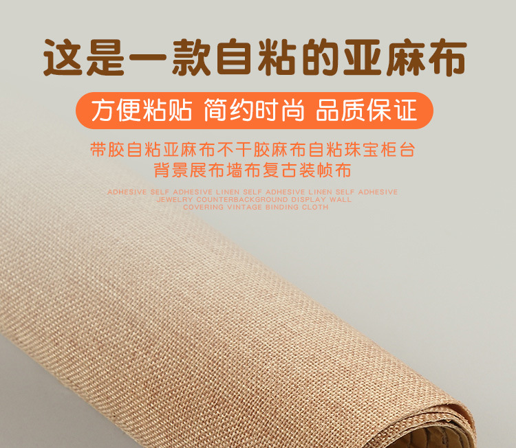 详情_01.jpg