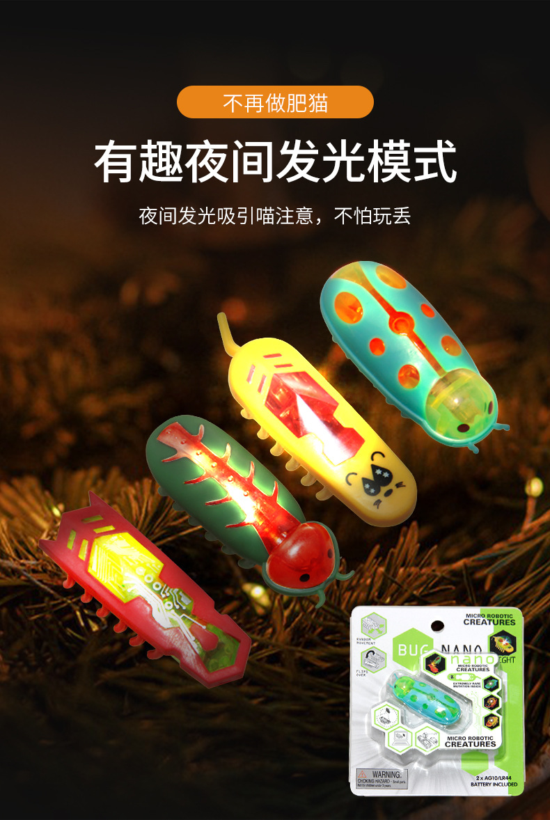 猫咪狗狗牙刷虫宠物玩具批发