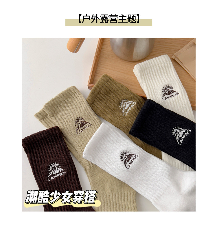详情页_02.jpg