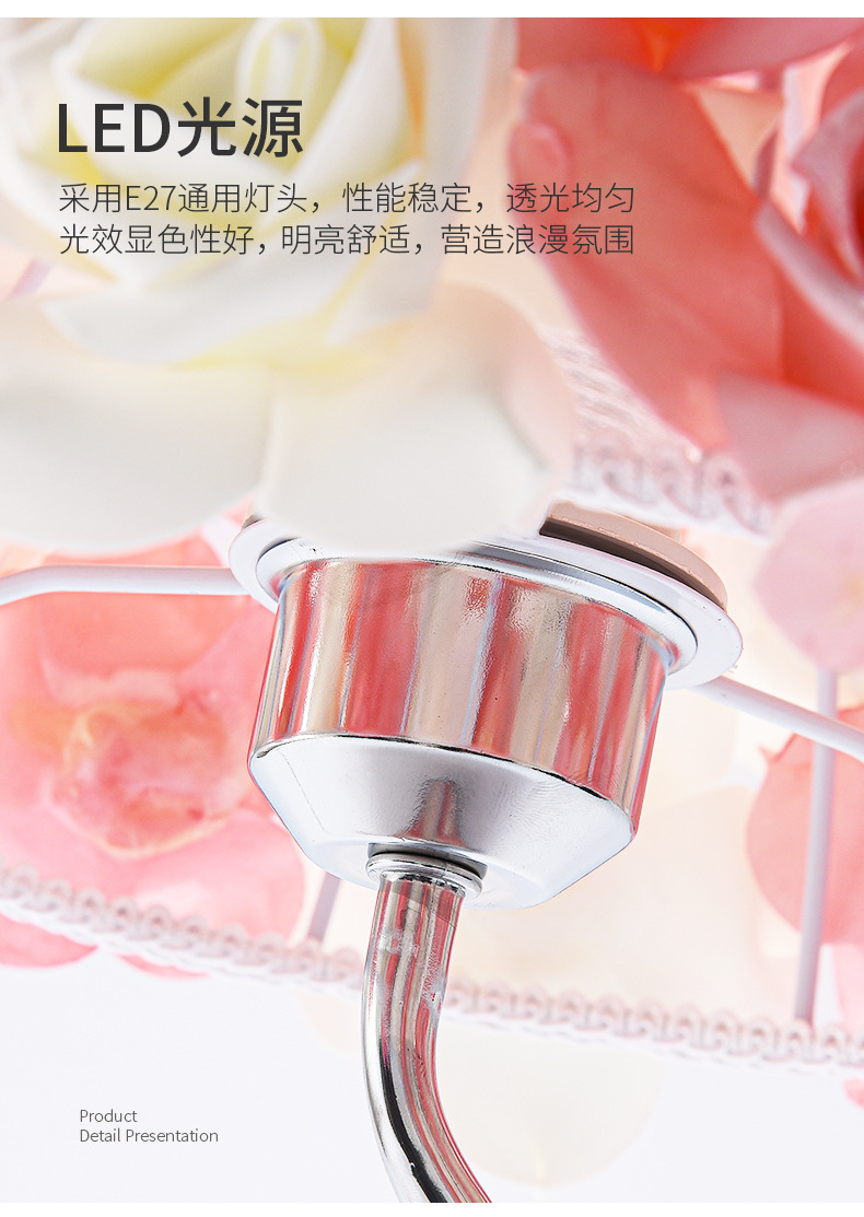 详情_11.jpg