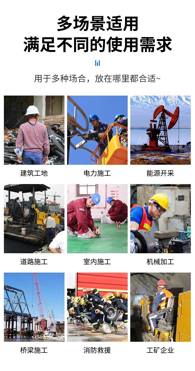 详情图片_07.jpg
