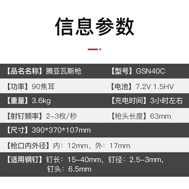 4fed7e390ddd09fa603a06ee6a1f31