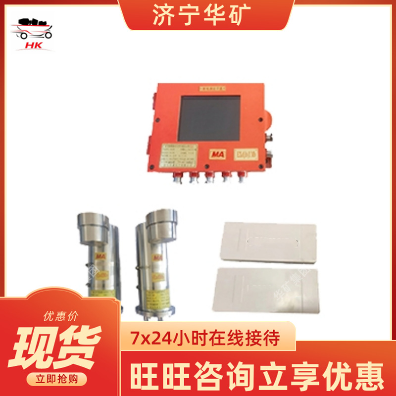 微信截图_20250321094019_副本