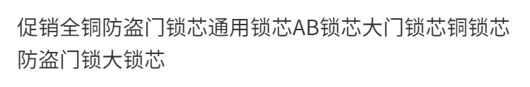 1a0b6bca-e2d2-4b5f-8748-bc3777bcf275.png
