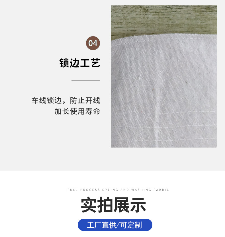详情_05.jpg