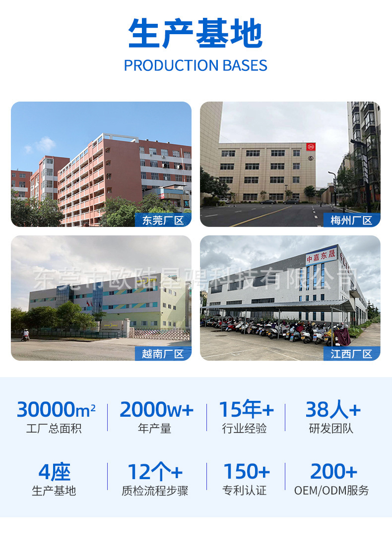 详情页11.jpg