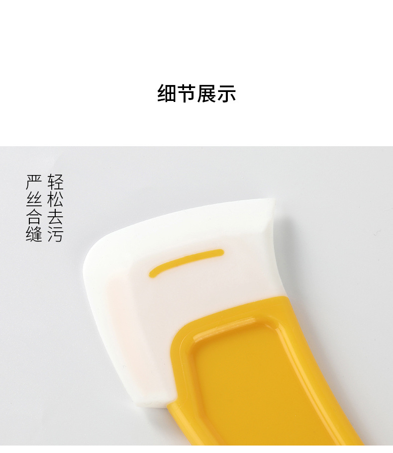 可米-硅胶刮刀_11
