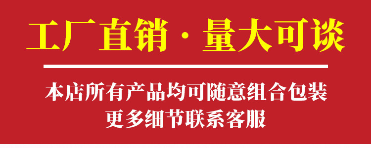 一键复制_20240515105519