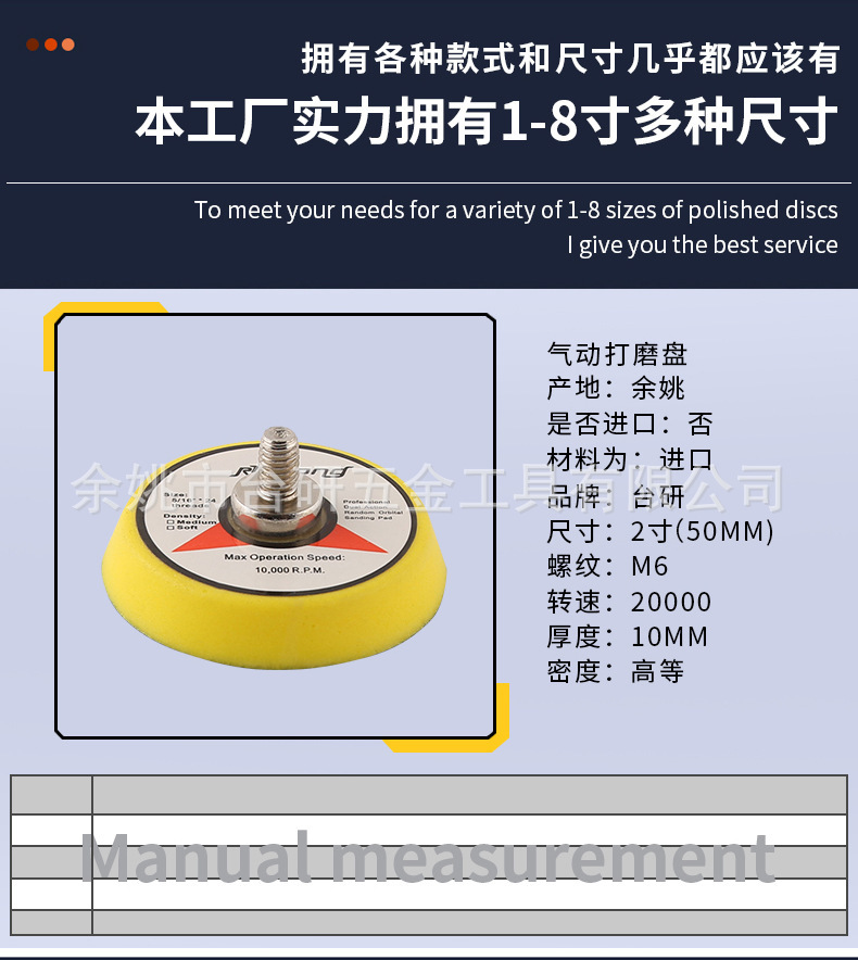 详情页减短版_05.jpg
