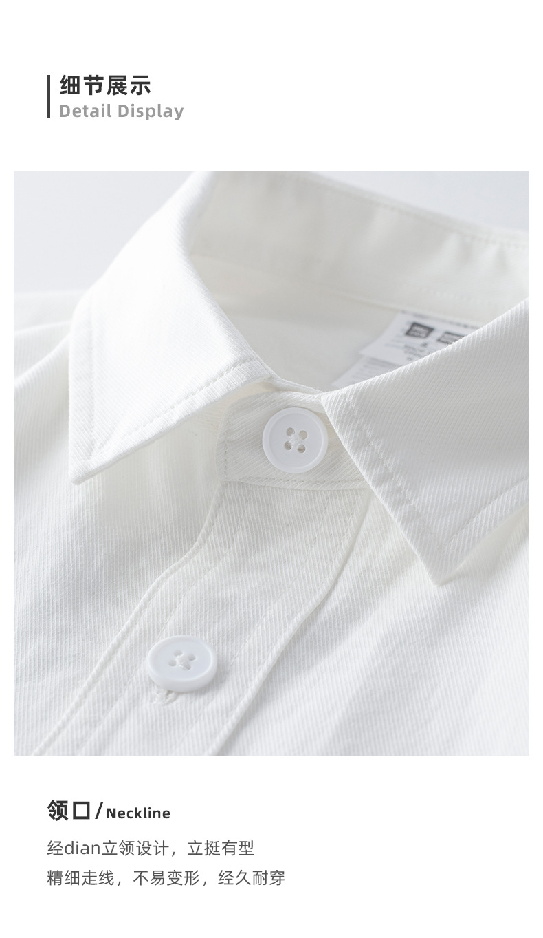 纯色长袖合身衬衫_13.jpg